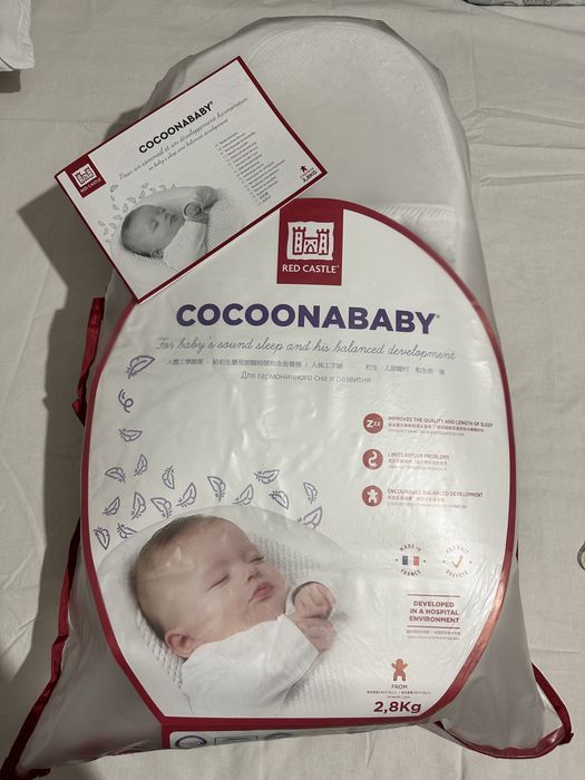 Кокон детский red castle