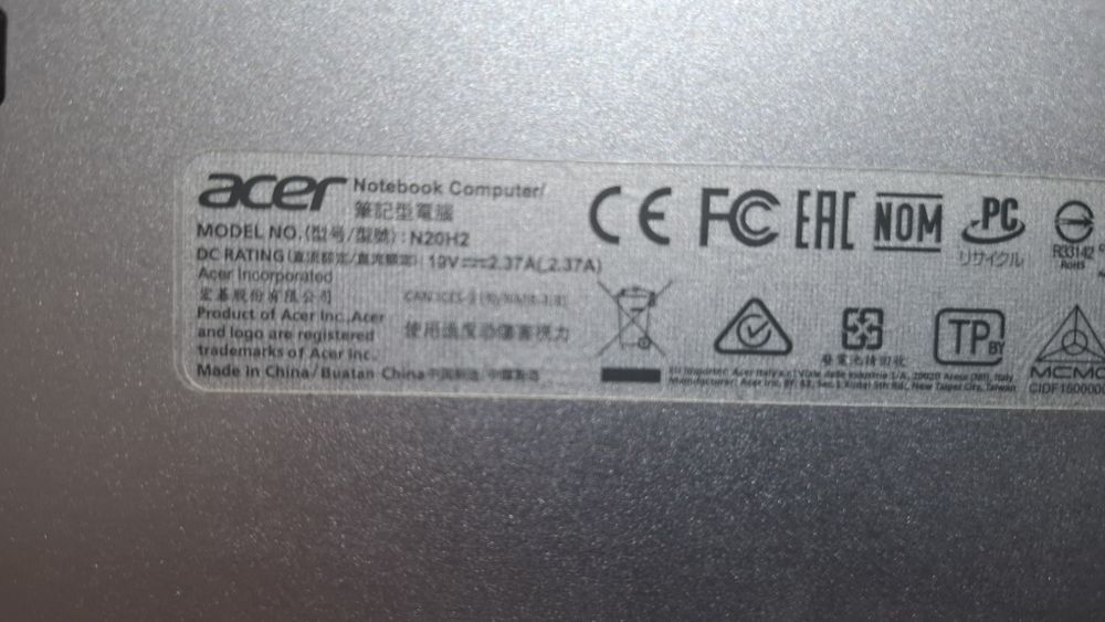 Acer Swift  1 intel silver N6000