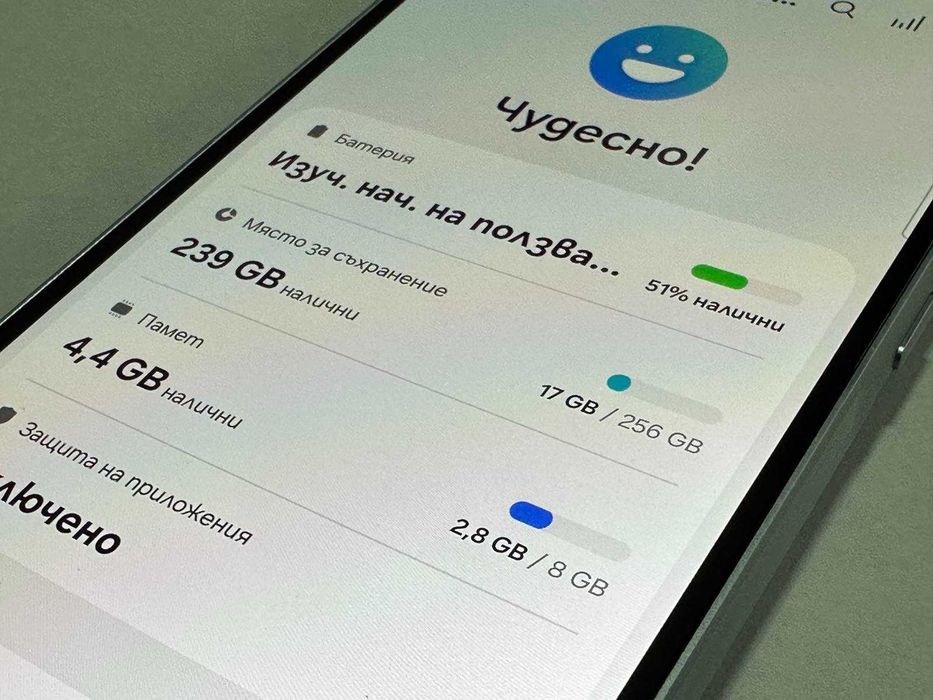 Samsung A55 256GB