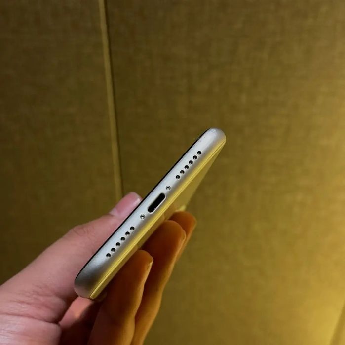 Iphone 11 ime utgan