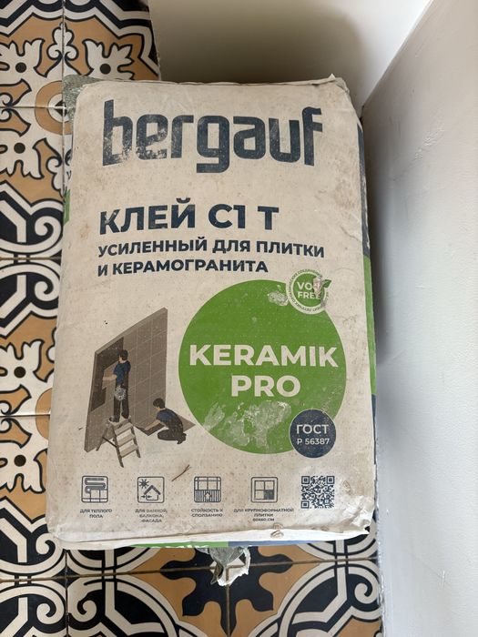 Продам клей для плитки и керамогранита