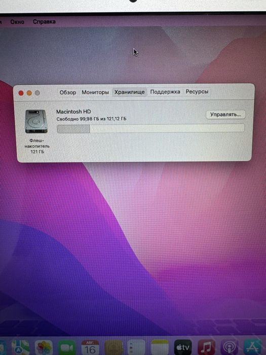 Macbook Air A1466 i5