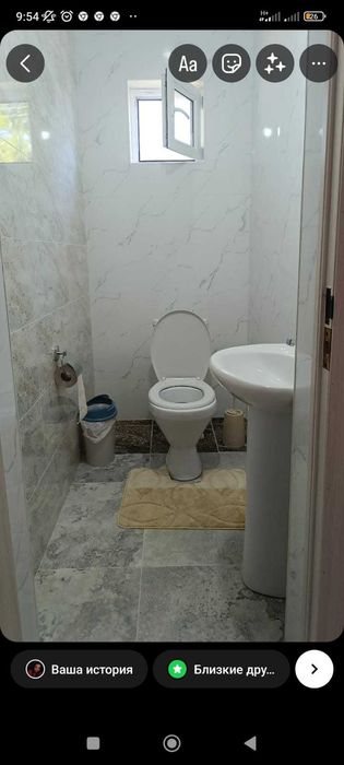 Гостевой дом в кольсае