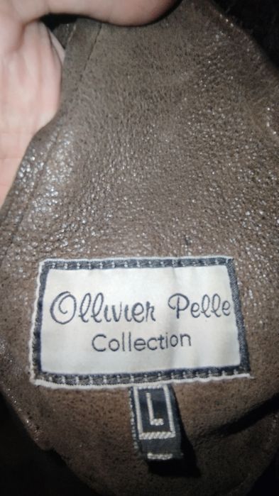 Дублёнка Натуральный