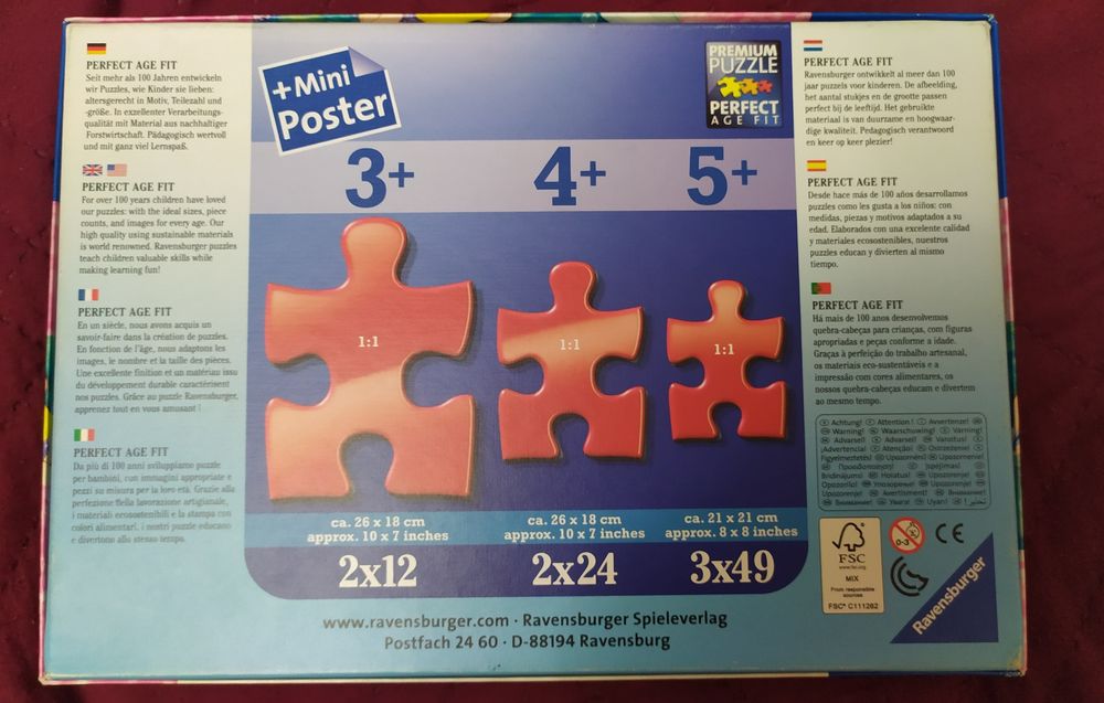 Детски занимателни пъзели