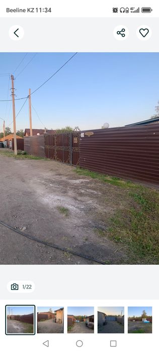 Продам частный дом