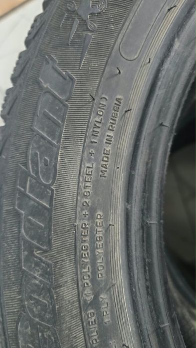 Продам шины в 215/60R17