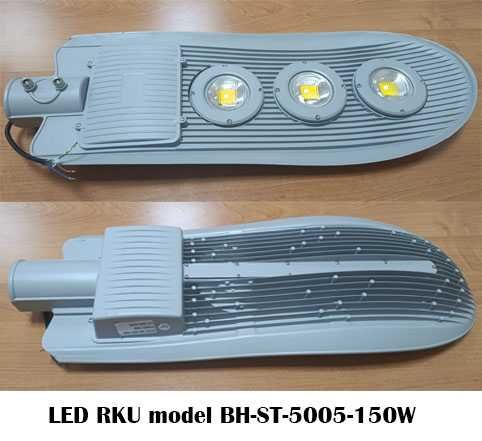 Уличный светодиодный светильник LED RKU Cobra