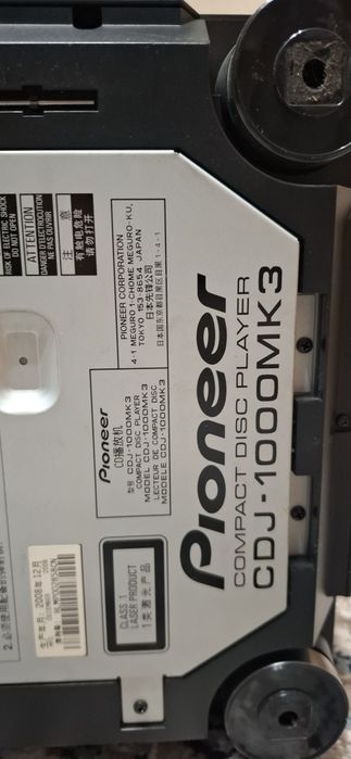 Pioneer cdj 1000 mk3