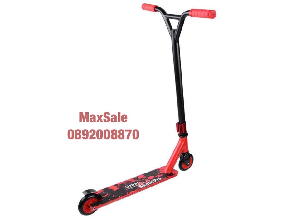 Тротинетка Skate Pro Freestyle червена за stunt стънт скокове трикове