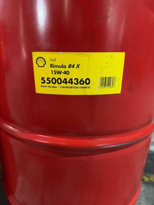 Дизельное масло Shell Rimula