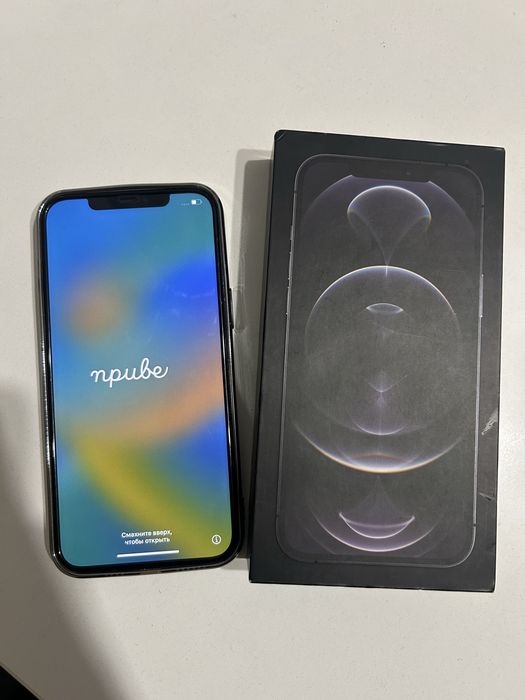 Айфон 12 про макс