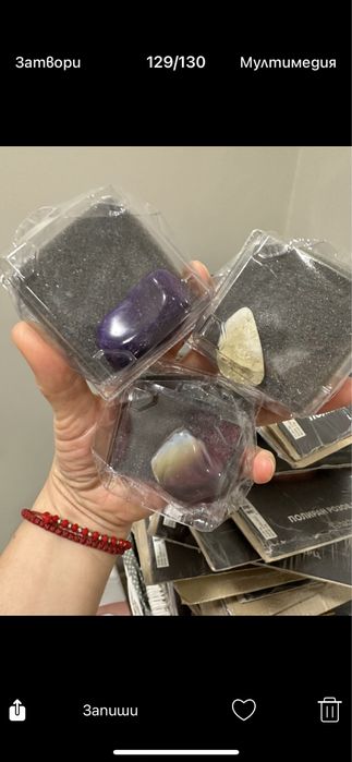 Продава се цялата колекция от минералите на земята 120 броя