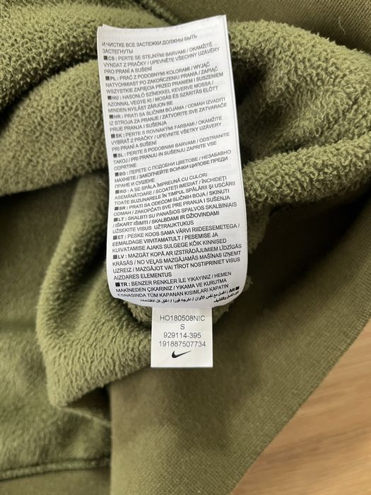 Under Armour Project Rock мъжки суитчър S-M