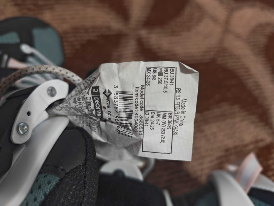 Ролери женски