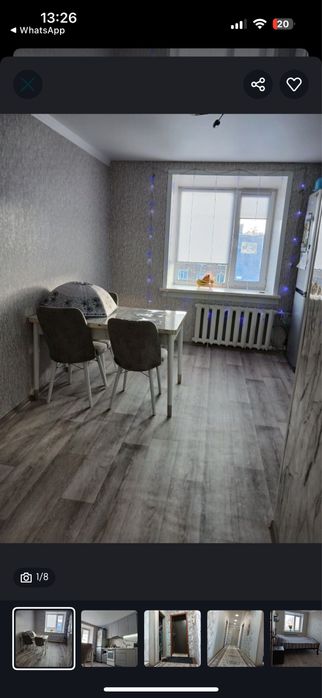 Срочно продам или обменяю квартиру