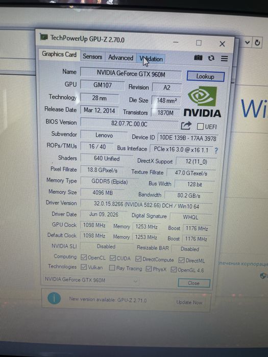 Продам ноутбук Lenovo Y50-70