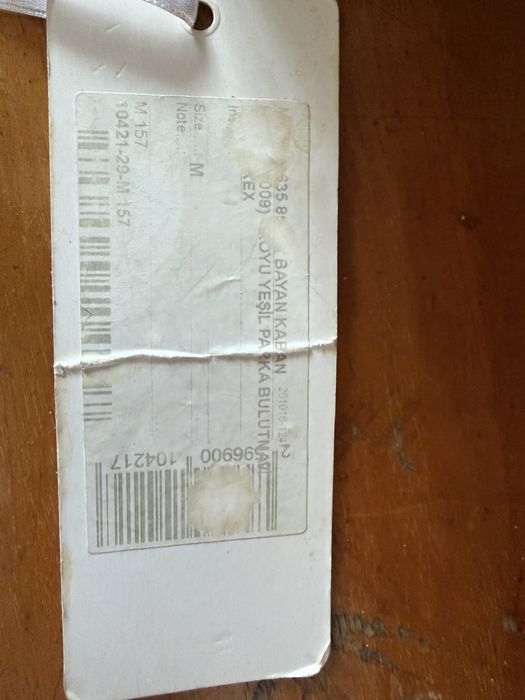 Парка турецкая размера С