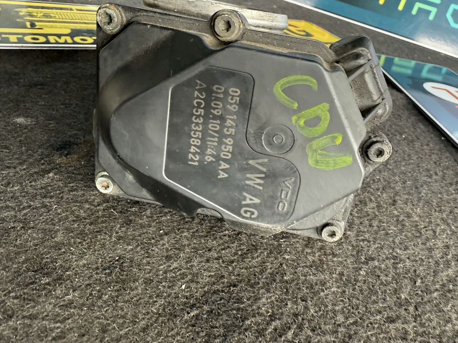 Дросел дроселова клапа за VW Audi 245коня 3.0TDI 59145950AF AE AA