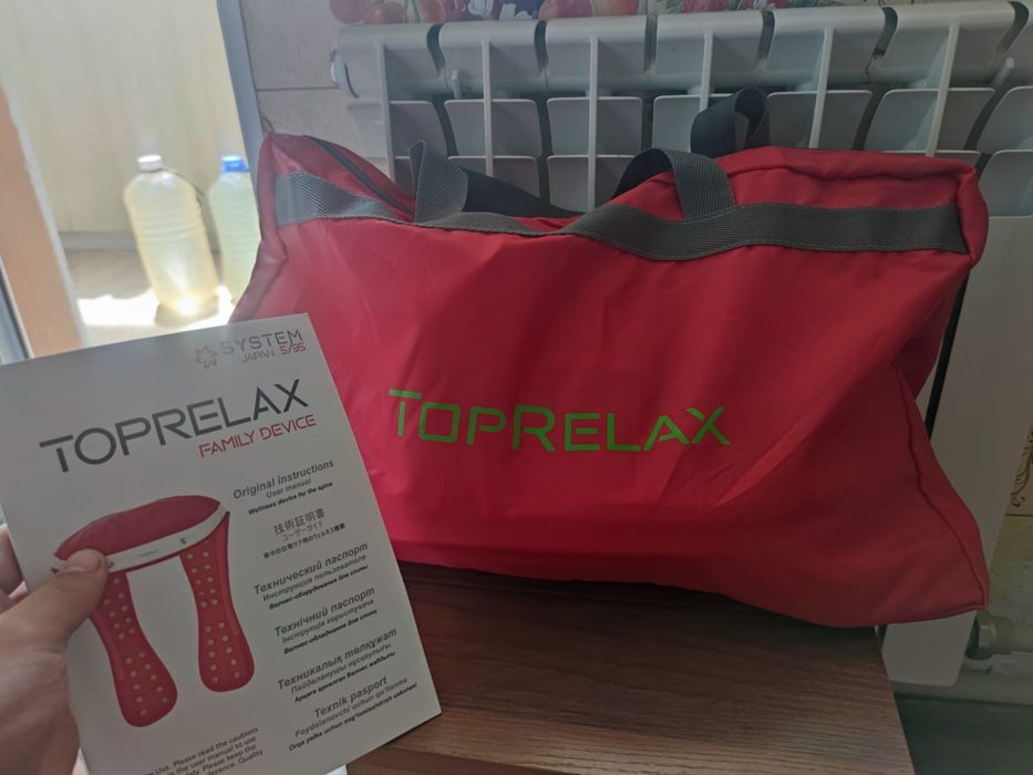 Массажер Torrelax