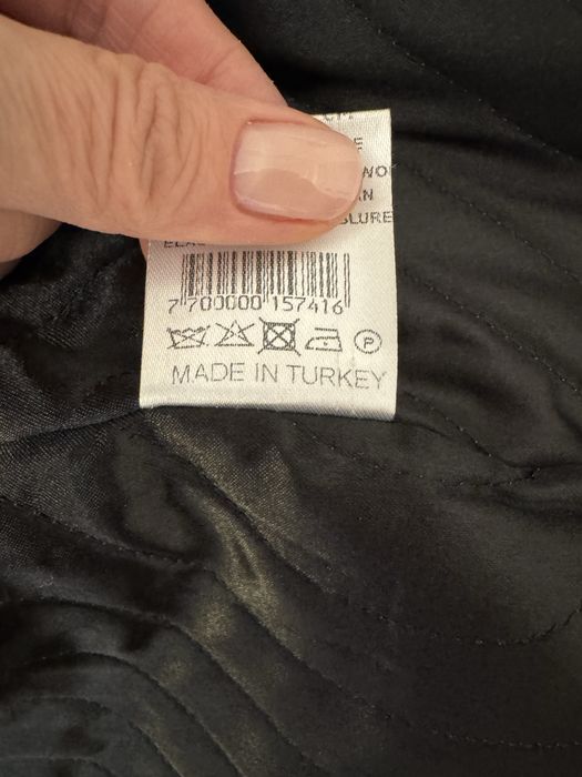 Женская верхняя одежда