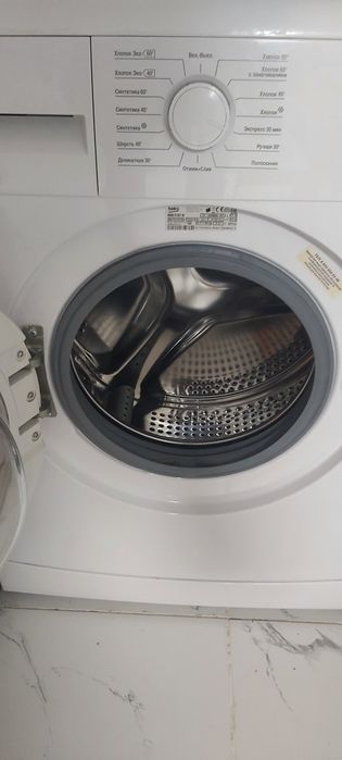 Стиральная машина