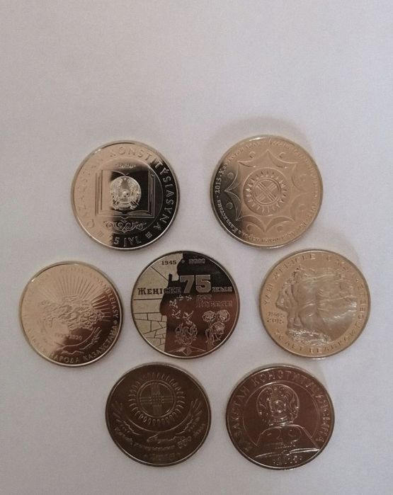 Коллекционные монеты из серии даты