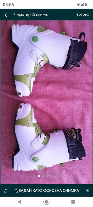 СКАРПА / ДИНАФИТ / АТОМИК Туринг обувки / Scarpa / Dynafit / ATOMIK гр ...