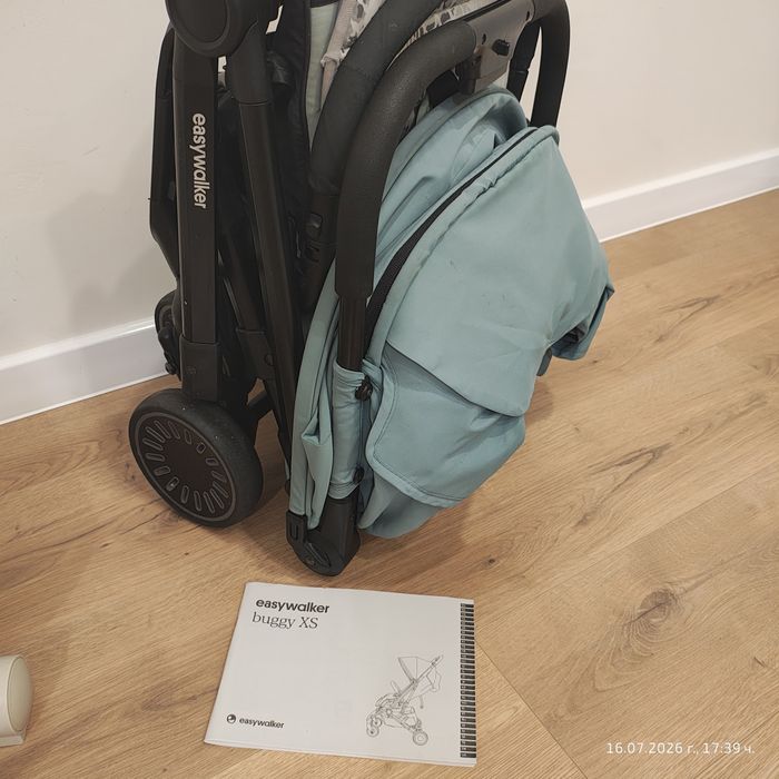 Easywalker buggy XS