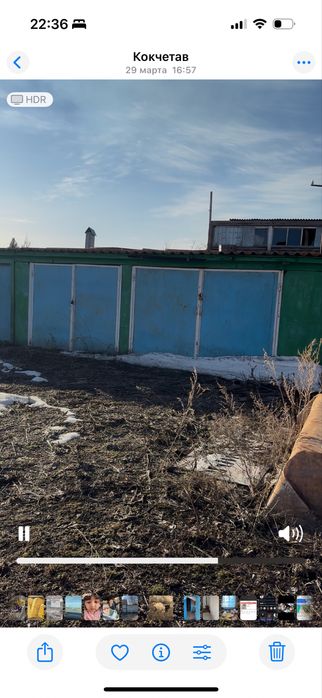 Продам дом Срочно