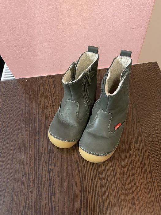 Ghete kickers pentru copii nr 24