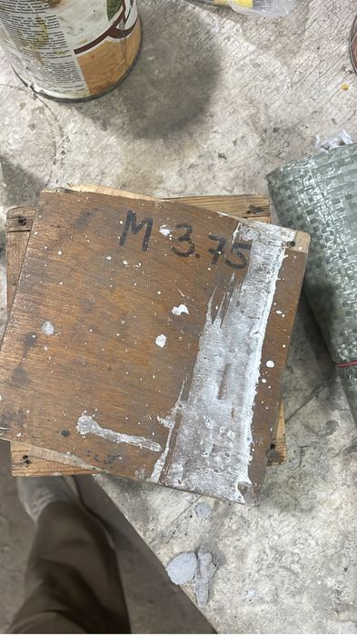 Фреза М3.75 червячную