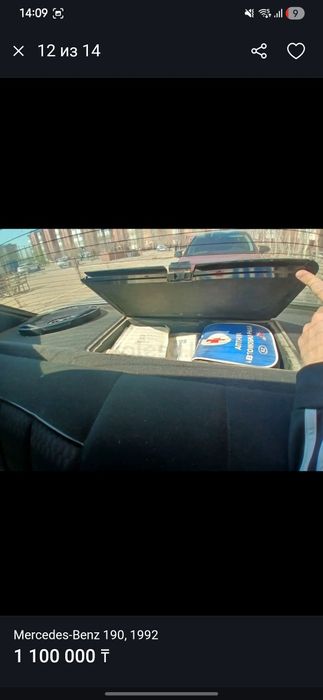 Мерседес 190 срочно