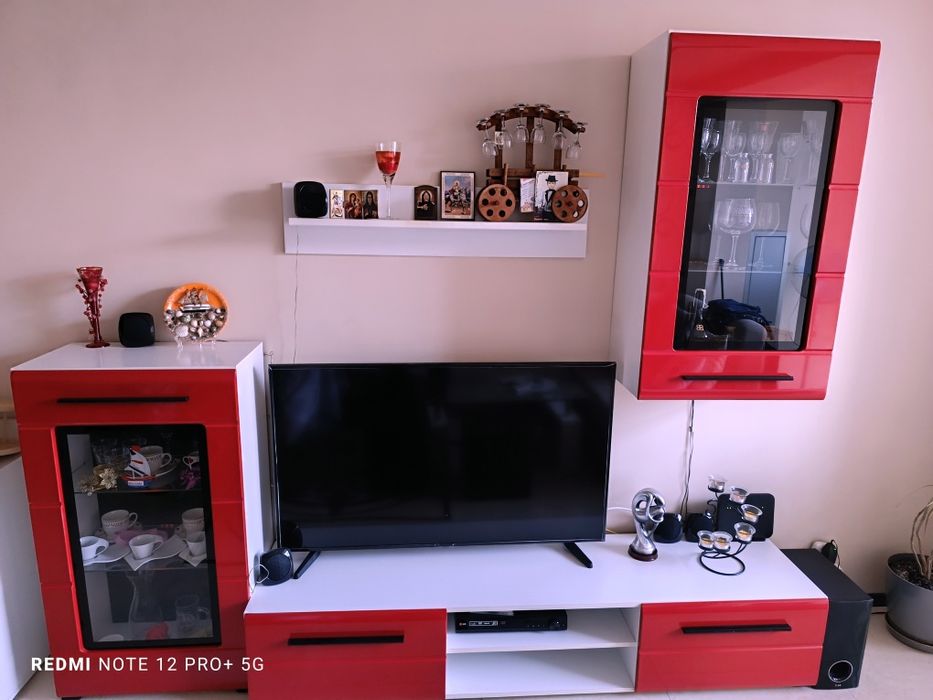 холна секция бутикова