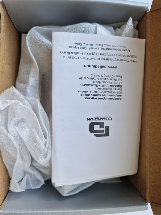 Ручки дверные новые