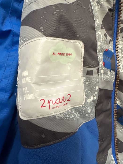 Костюм демисезонный на мальчика