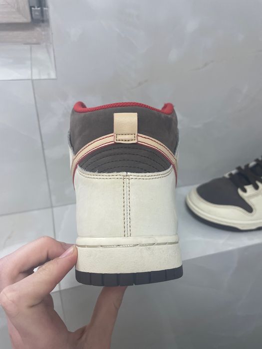 Nike Dunk Sb High Baroque Brown 43