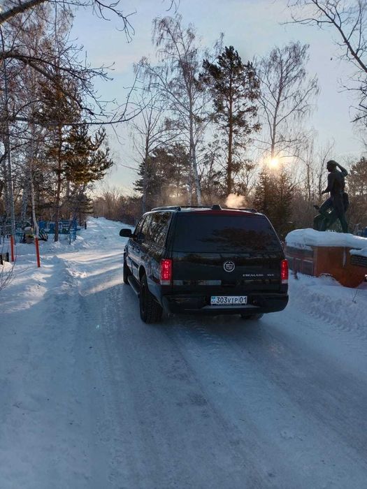 Услуги VIP Катафалк