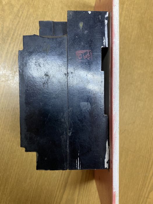 Продам автоматический выключатель. !