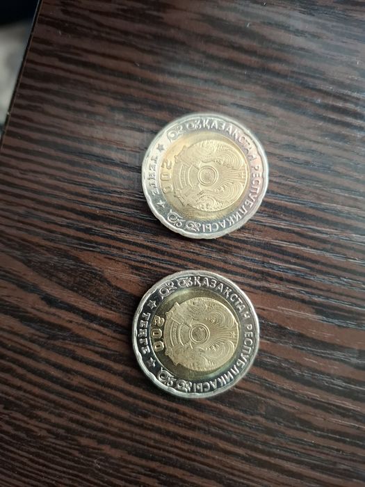 юбилейные монеты