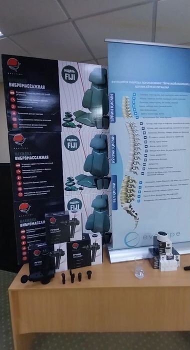 Massajniy kreslo apparati