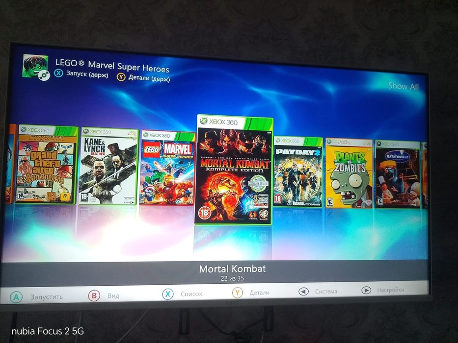 Продам xbox 360 250гб