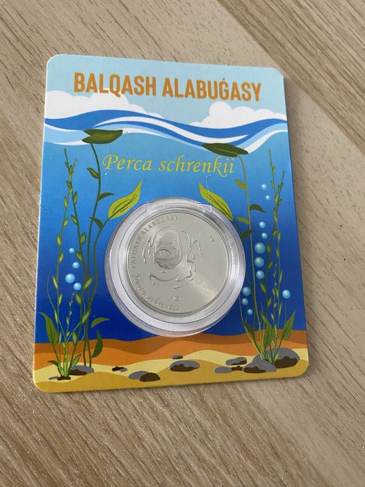 Монеты в блистерах (разные)