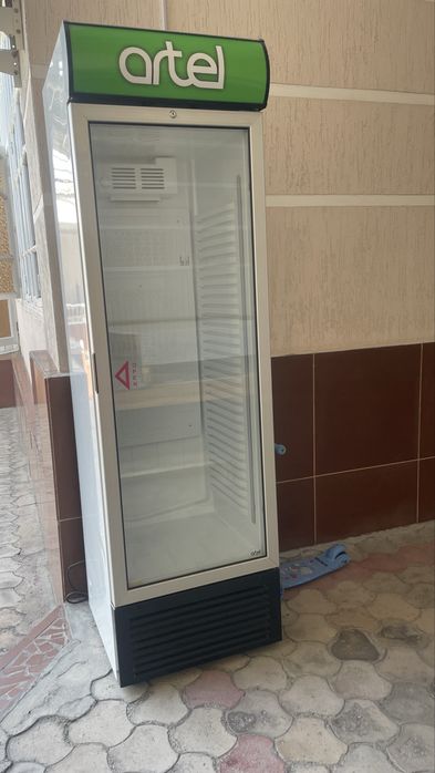 Artel holodilnik
