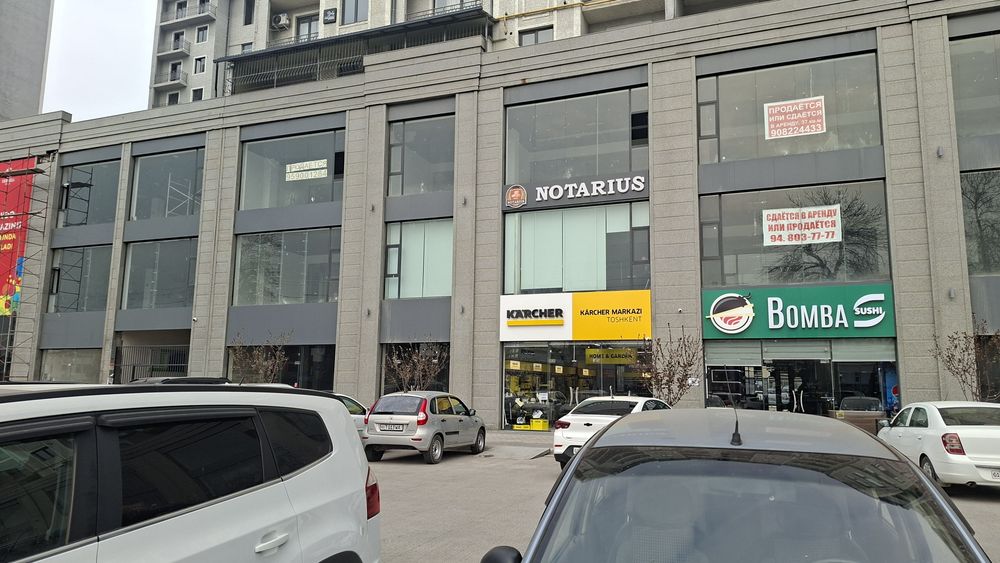 Все модели Карчера Official