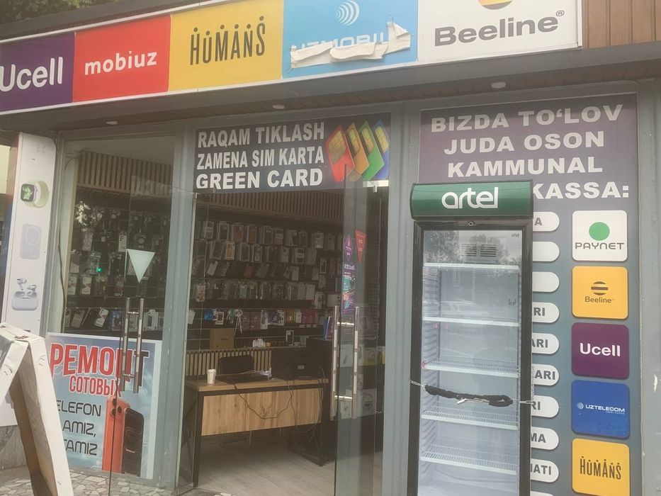 Tayyor Biznes sotiladi