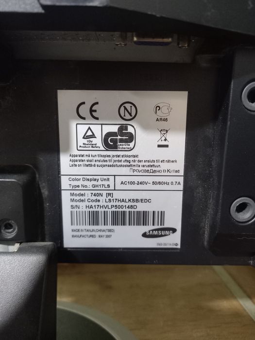 Samsung не рабочий