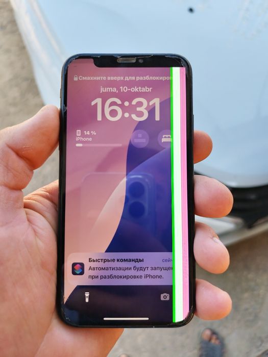 Iphone Xs 256gb 76 %