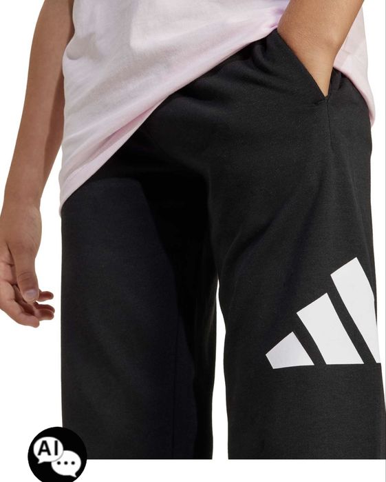 Детски анцуг Adidas