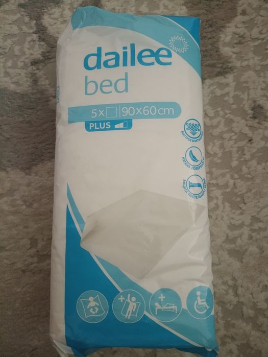 Подгузники для взрослых